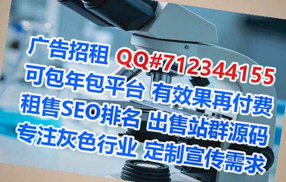 巴南代怀便利店有限公司